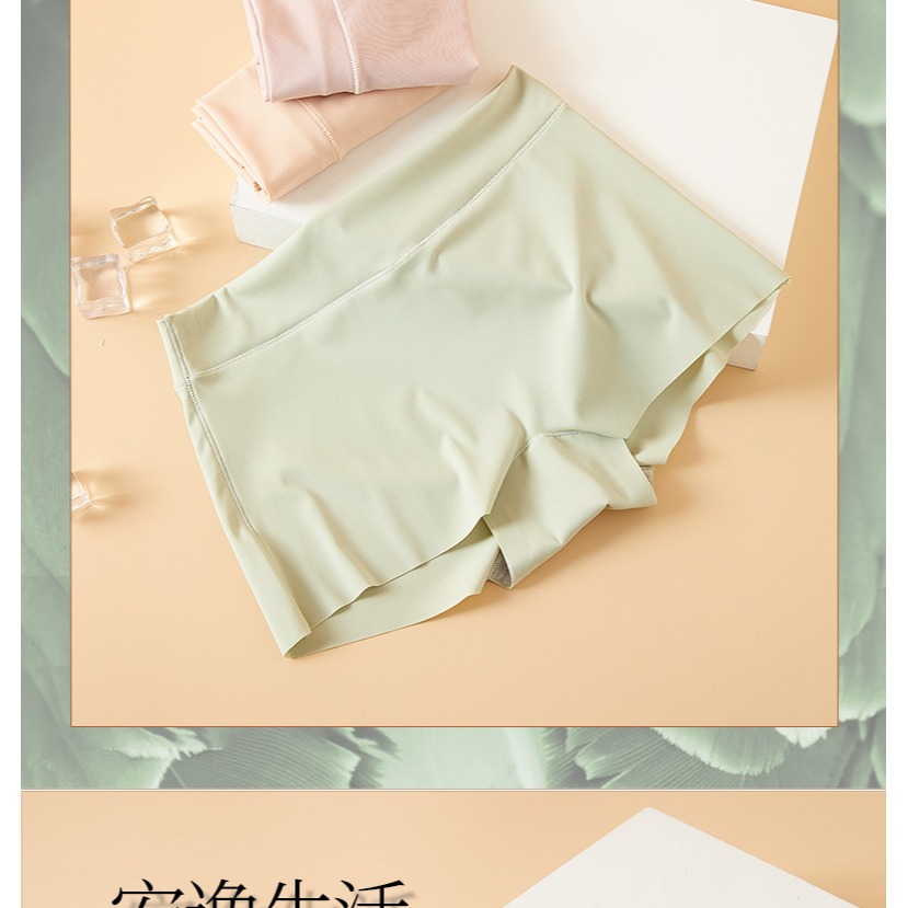 女士冰絲內褲一片式無痕薄款透氣防走光打底褲純棉襠抗菌安全褲TX-細節圖7