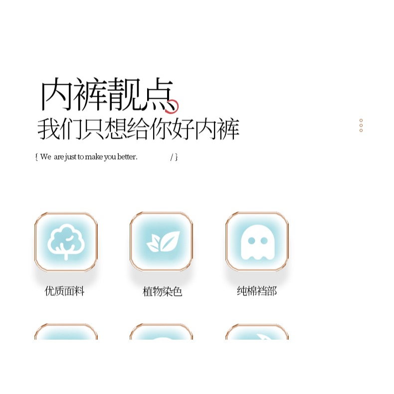女士冰絲內褲一片式無痕薄款透氣防走光打底褲純棉襠抗菌安全褲TX-細節圖9