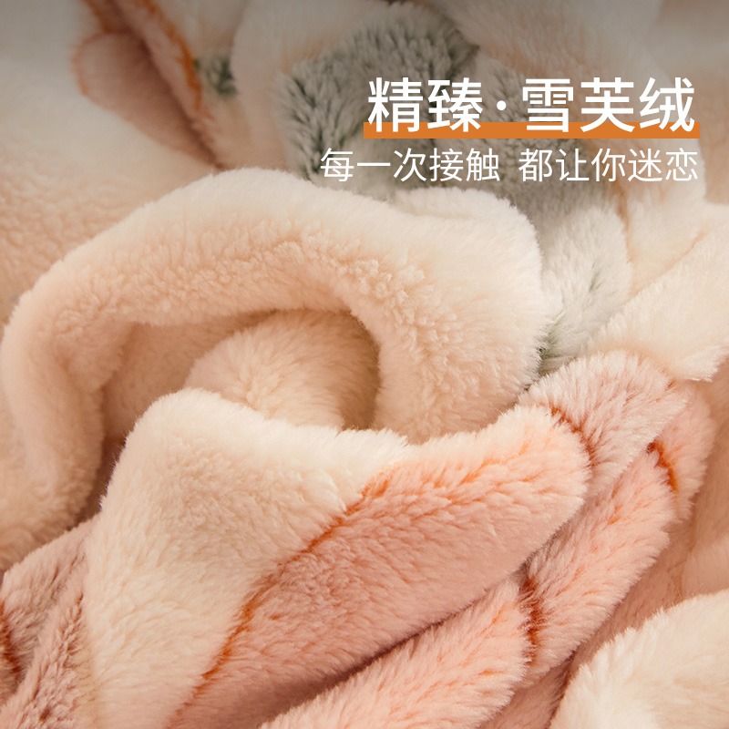 簡約雪芙絨毛毯春秋單人法蘭絨蓋毯夏季午睡空調毯冬季珊瑚絨牀單-細節圖3