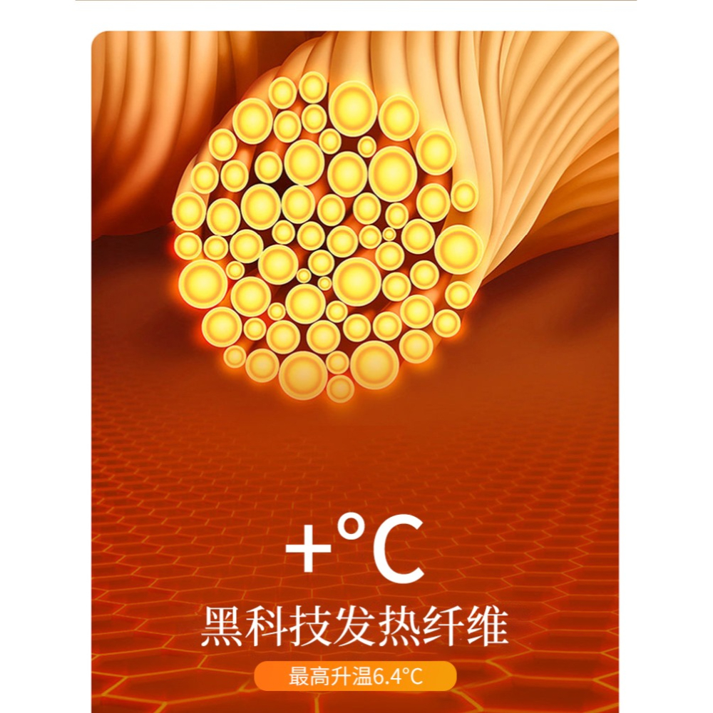 南極人無痕保暖內衣女上衣背心帶胸墊文胸託胸美體磨絨聚熱秋冬XT-細節圖9