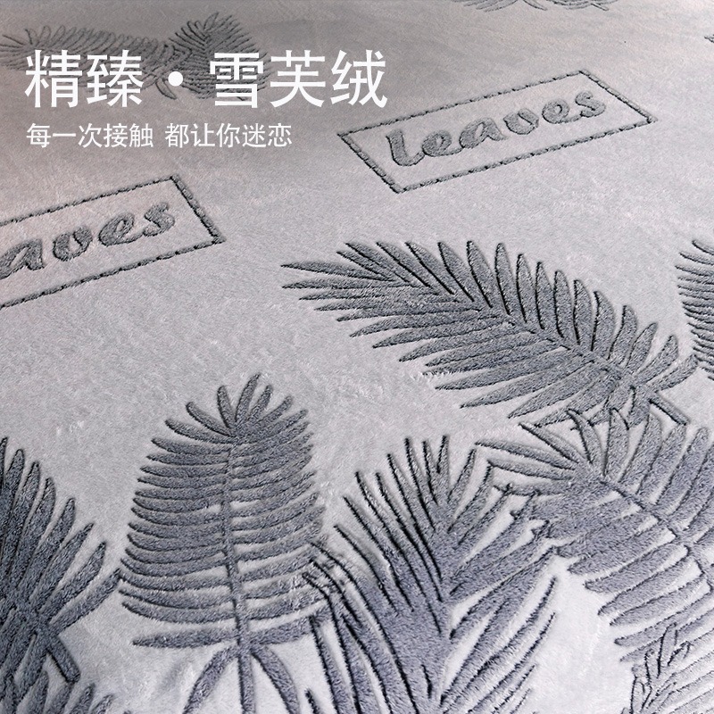 法蘭絨牀單單件加絨加厚雙面冬季學生宿舍珊瑚絨毛毯被單春秋鋪牀-細節圖3