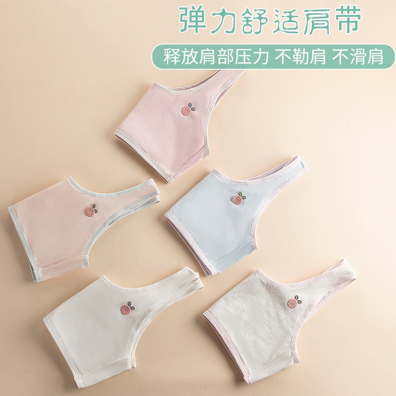 少女內衣女抹胸發育期女大童學生初中生高中生小背心文胸罩薄款DF-細節圖2