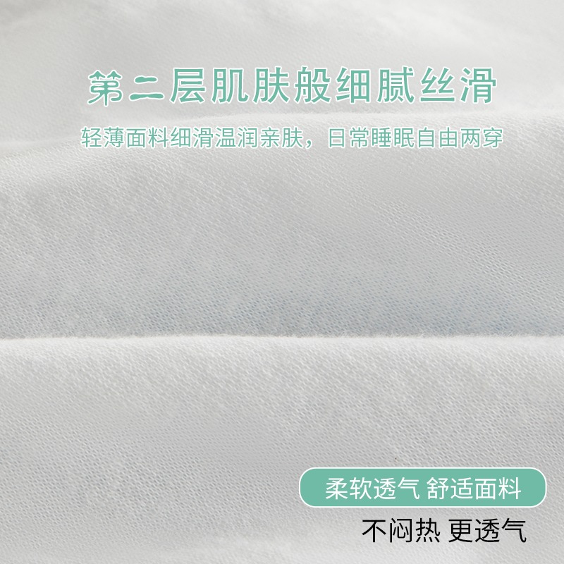 少女內衣女抹胸發育期女大童學生初中生高中生小背心文胸罩薄款DF-細節圖3