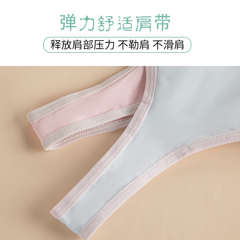 少女內衣女抹胸發育期女大童學生初中生高中生小背心文胸罩薄款DF-細節圖4