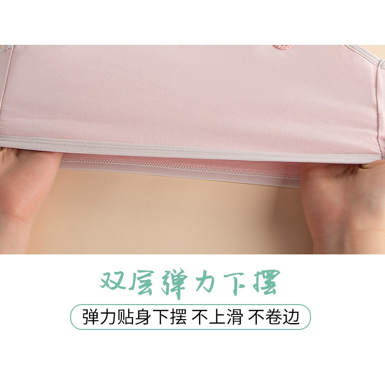 少女內衣女抹胸發育期女大童學生初中生高中生小背心文胸罩薄款DF-細節圖10