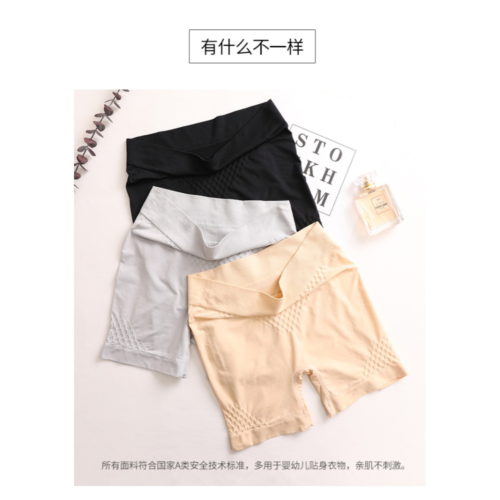 安全褲高腰收腹平角褲防走光不卷邊顯瘦透氣無痕打底內褲二合一MX-細節圖9