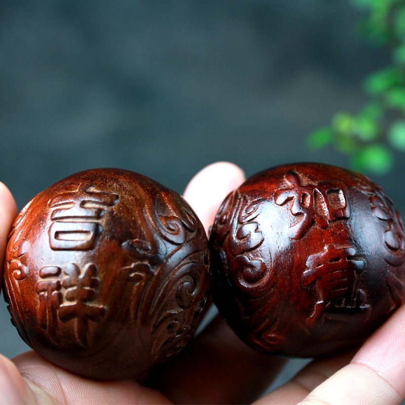 實木大紅酸枝木吉祥如意手球紅木健身球手把件雕刻擺件實心把玩件-細節圖2