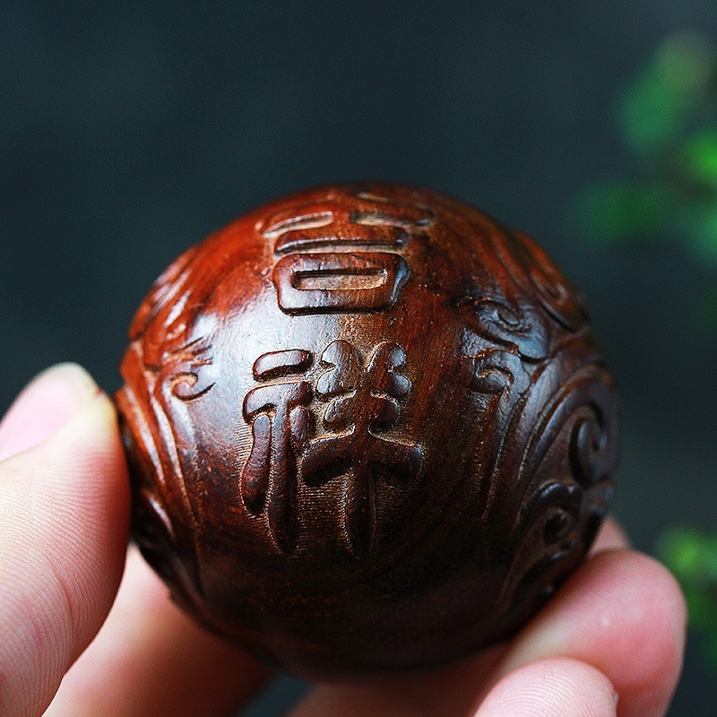 實木大紅酸枝木吉祥如意手球紅木健身球手把件雕刻擺件實心把玩件-細節圖3