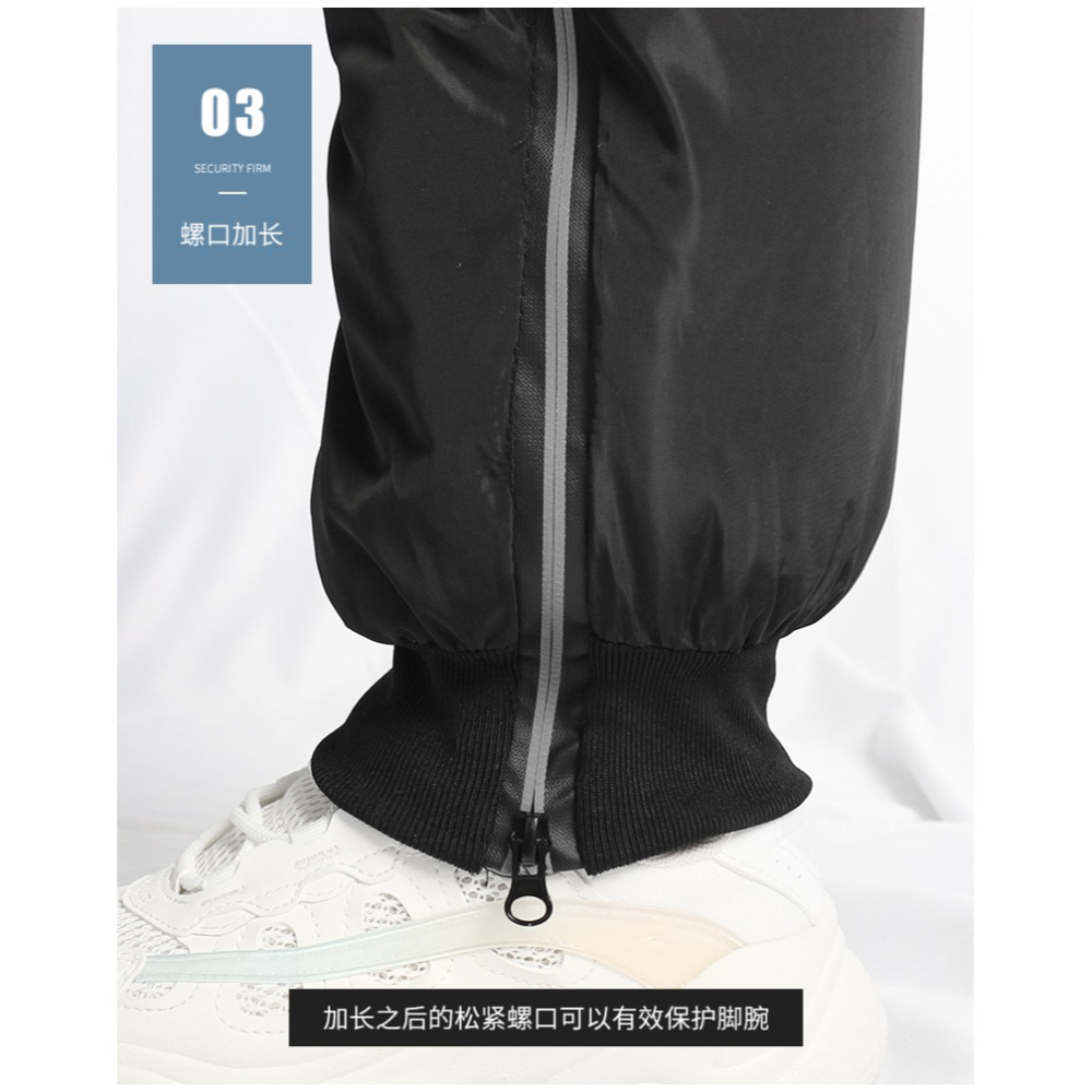 電動摩托車保暖護膝騎車騎行擋風防寒防風護膝蓋腿部拉鏈護腿神器-細節圖4