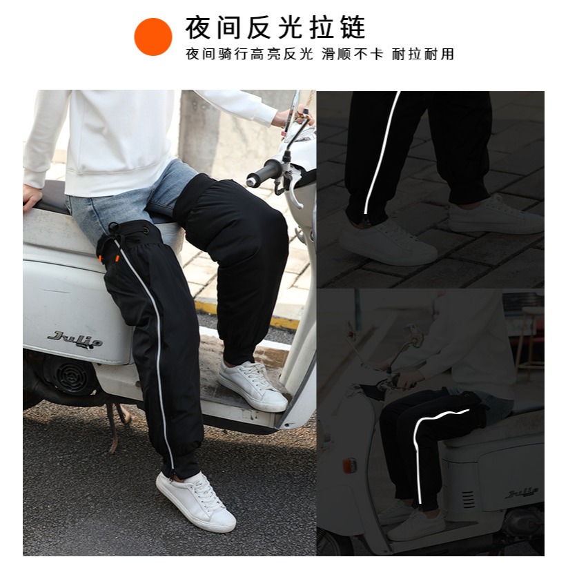 電動摩托車保暖護膝騎車騎行擋風防寒防風護膝蓋腿部拉鏈護腿神器-細節圖9