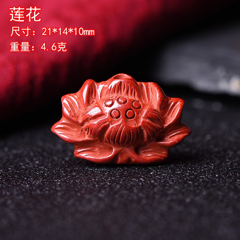 天然原礦硃砂高含量紅砂福袋梳子錢袋海星貝殼花籃玉蘭花馬蓮花-細節圖2