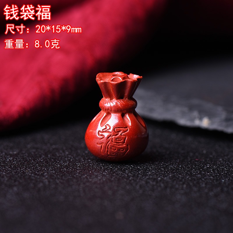 天然原礦硃砂高含量紅砂福袋梳子錢袋海星貝殼花籃玉蘭花馬蓮花-細節圖5