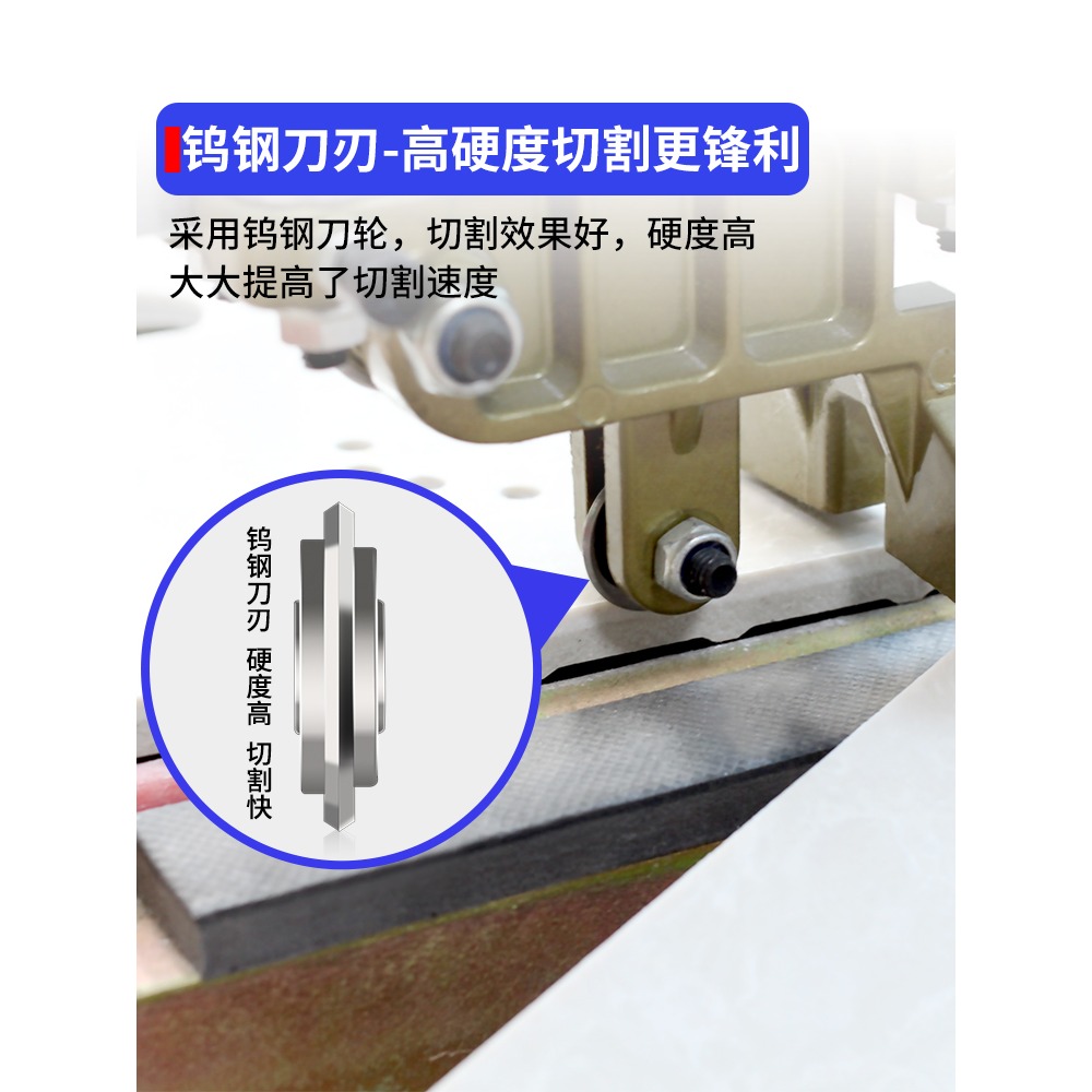 瓷磚推刀刀頭手動玻璃切割機地磚超硬合金刀片神器專用刀輪配件頭-細節圖3