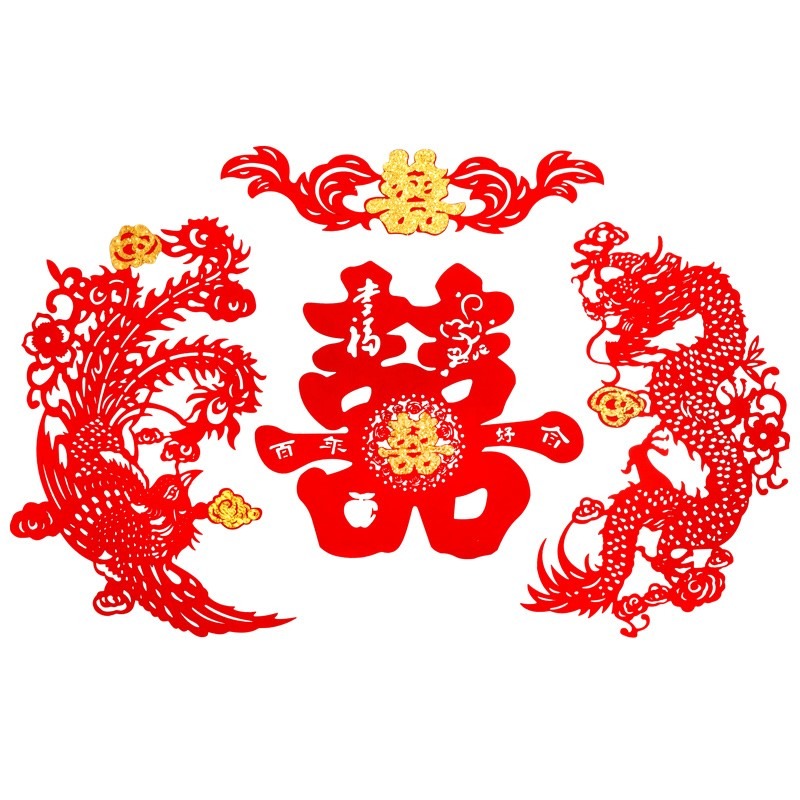 結婚房裝飾大紅絨布龍鳳喜牀頭背景墻佈置婚慶用品喜字貼窗花剪紙-細節圖5