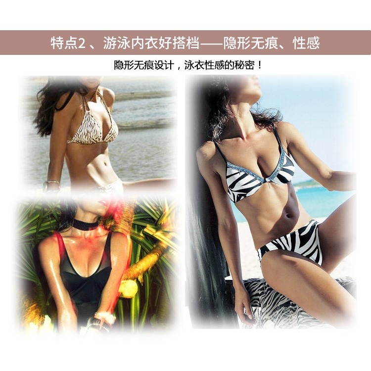 加厚硅膠隱形內衣備婚文胸貼新娘肉色胸罩婚紗照結婚婚禮用品大全-細節圖8