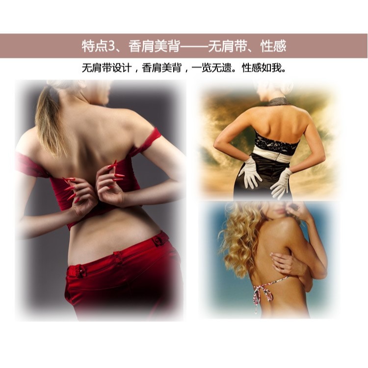加厚硅膠隱形內衣備婚文胸貼新娘肉色胸罩婚紗照結婚婚禮用品大全-細節圖9