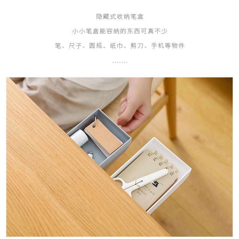私房錢 藏錢 神器 創意藏私房錢 神器創意暗裝防盜抽屜暗盒私房錢-細節圖7