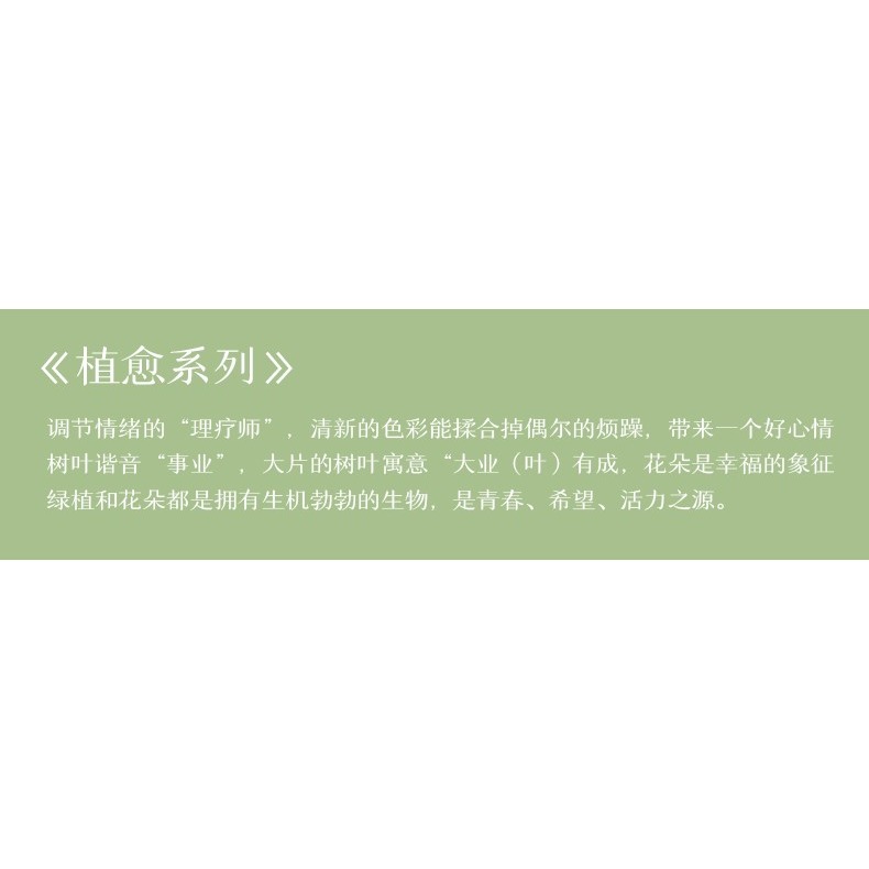 diy手工製作生日禮物布藝蘇繡自制女生閨蜜情侶創意走心擺件禮品-細節圖6