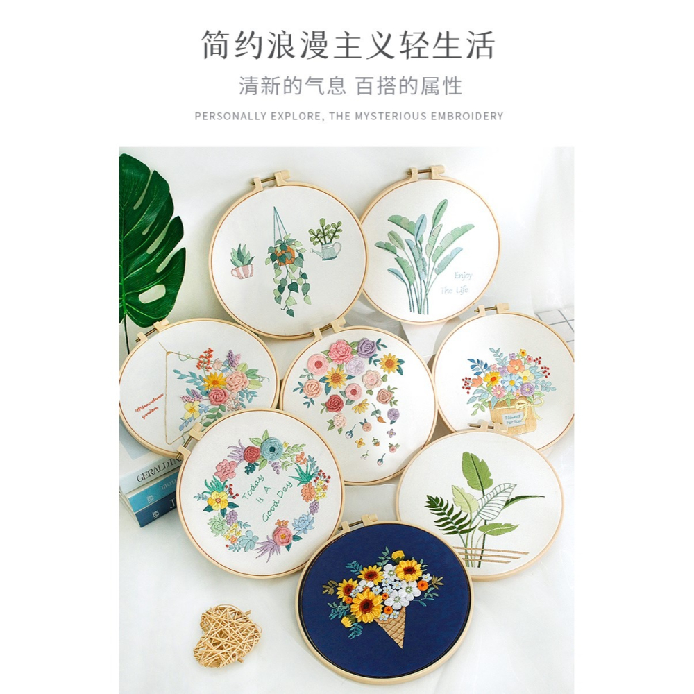 diy手工製作生日禮物布藝蘇繡自制女生閨蜜情侶創意走心擺件禮品-細節圖7
