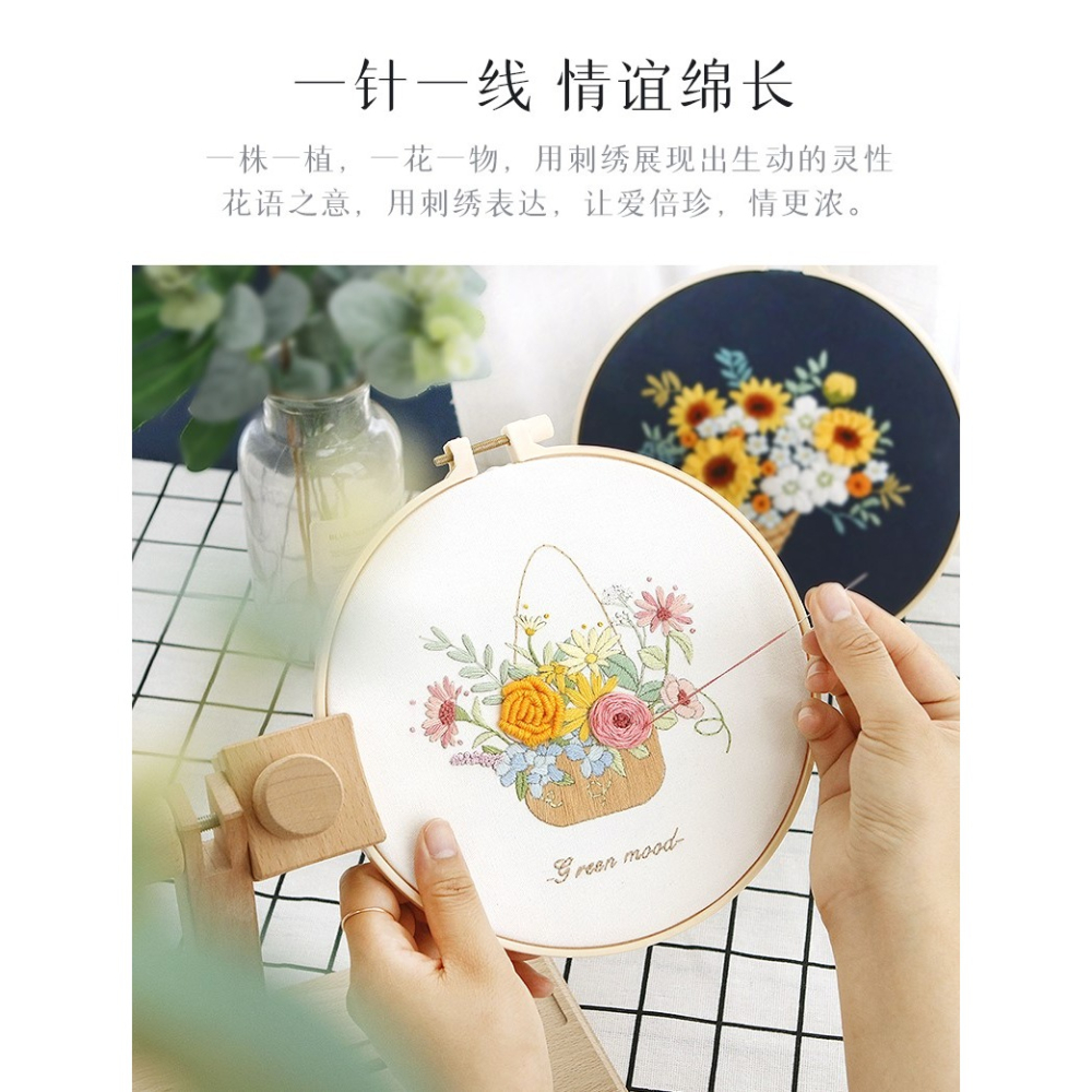 diy手工製作生日禮物布藝蘇繡自制女生閨蜜情侶創意走心擺件禮品-細節圖8