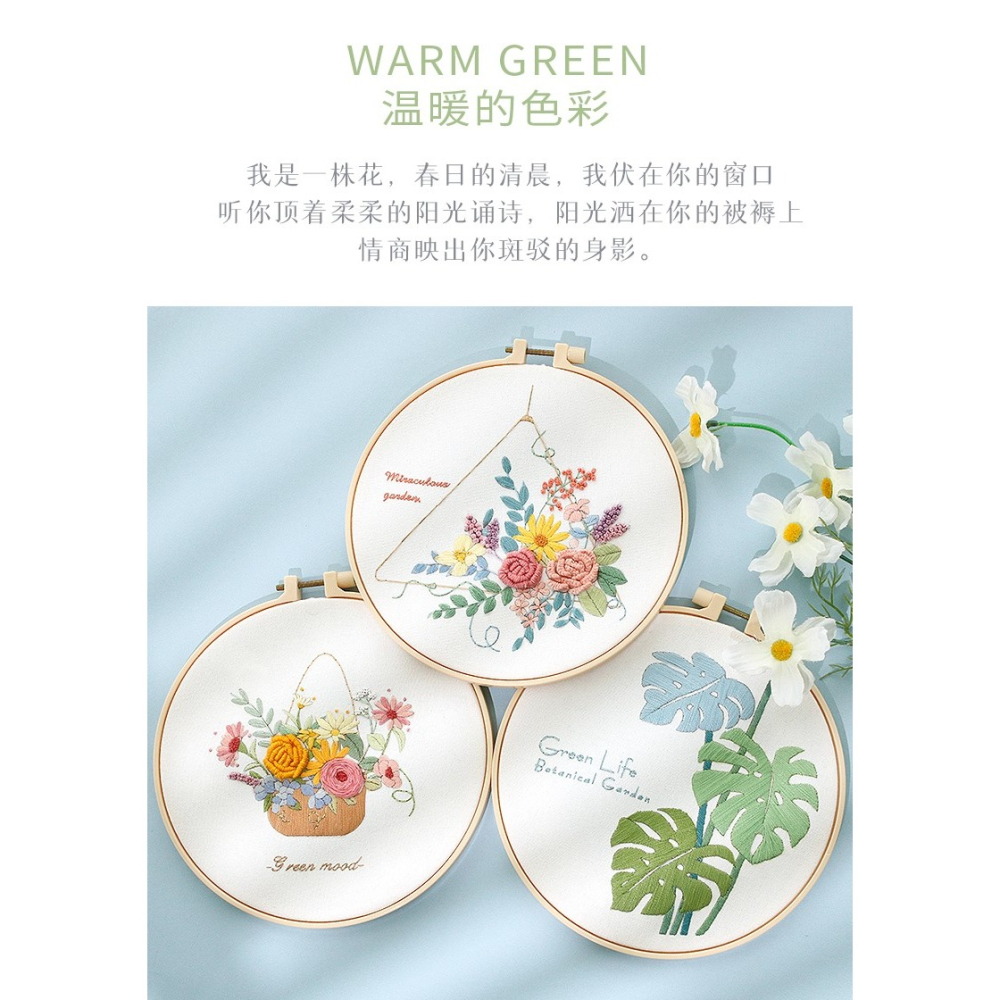 diy手工製作生日禮物布藝蘇繡自制女生閨蜜情侶創意走心擺件禮品-細節圖9