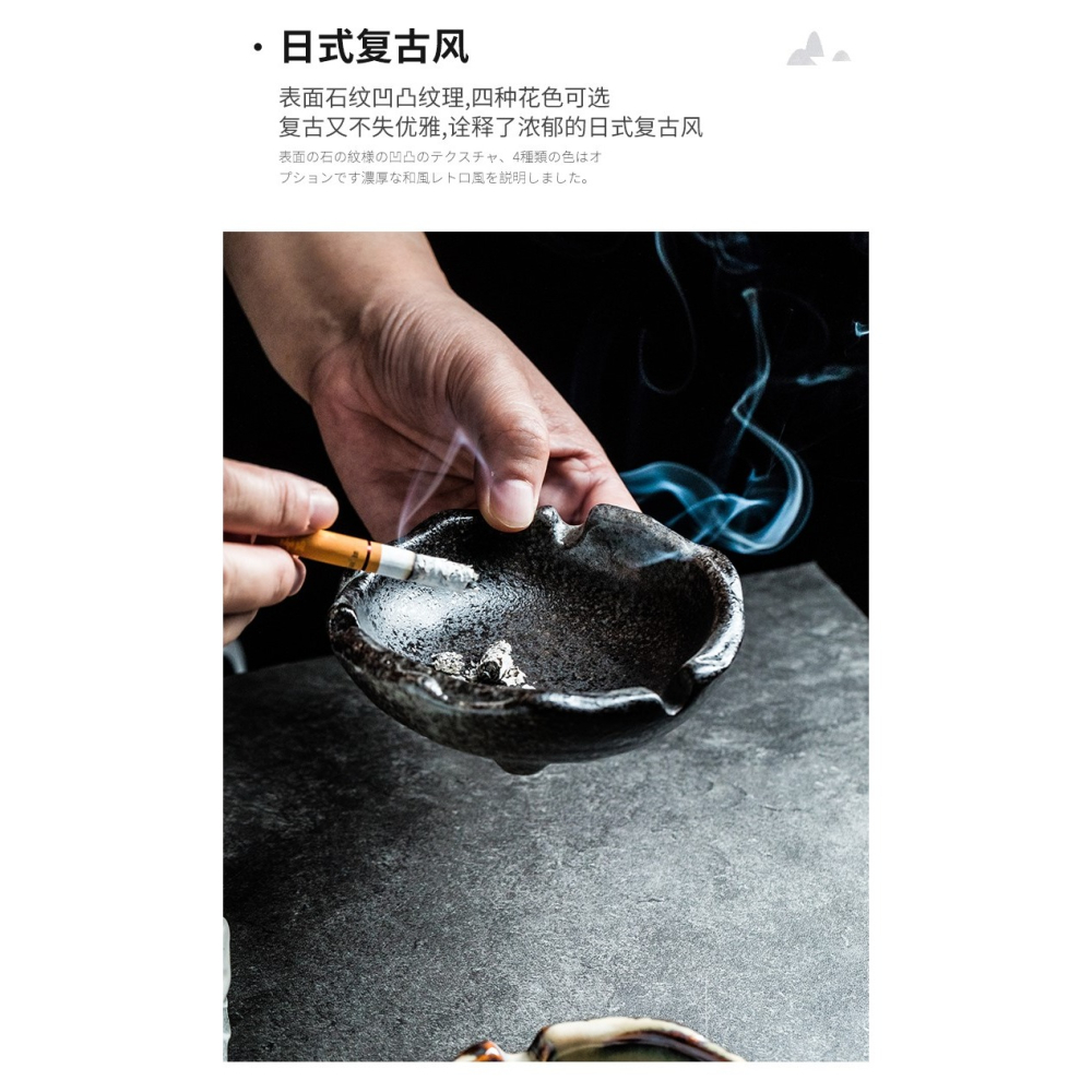 日式直身陶瓷煙灰缸 創意小號家用客廳辦公餐廳飯店 不規則煙碟子-細節圖10
