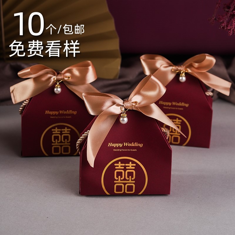 婚慶糖盒手提喜糖盒子結婚專用囍禮喜糖盒福袋結婚瓜子花生喜糖袋-細節圖2