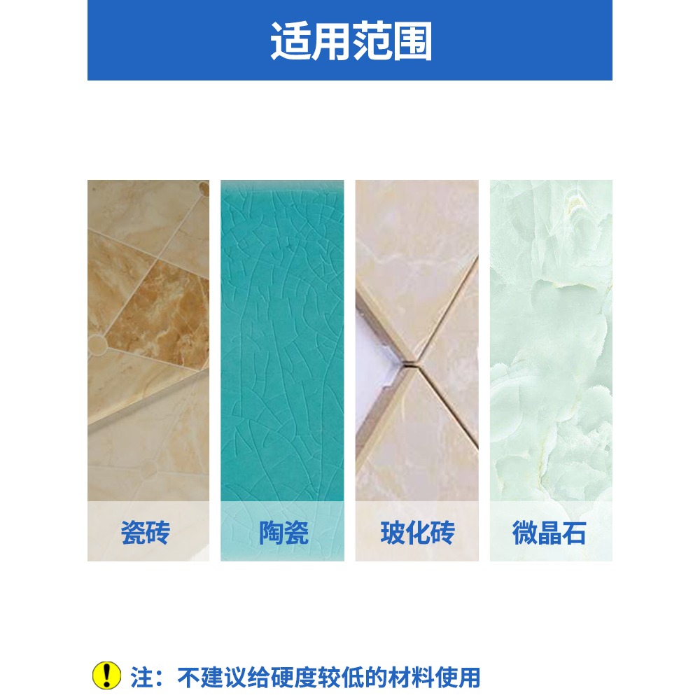 戴恩工具釬焊金剛石磨片圓盤拋光鋸片玻璃角磨機金剛砂瓷磚切割片-細節圖5