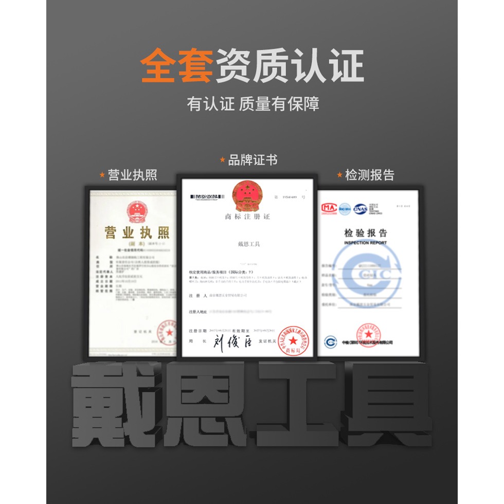 戴恩工具釬焊金剛石磨片圓盤拋光鋸片玻璃角磨機金剛砂瓷磚切割片-細節圖6