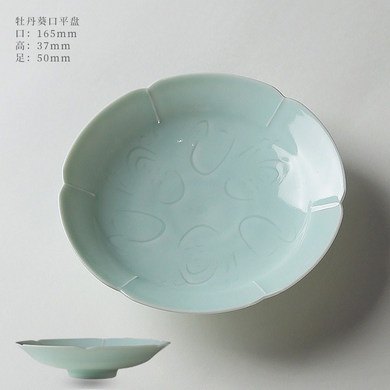 穗千堂古風湖田葵口青釉瓷盤 茶盤 紫砂養壺承託 禪意點心水果盤-細節圖3