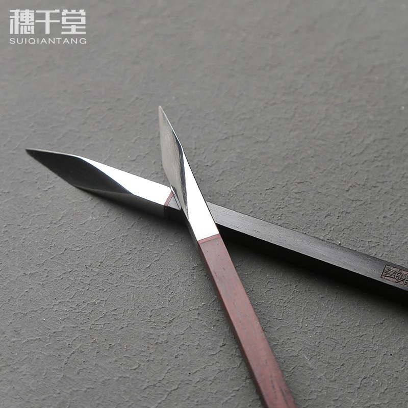 穗千堂復古手工不銹鋼普洱茶茶刀茶餅四方茶刀木柄撬茶錐茶針開茶-細節圖4