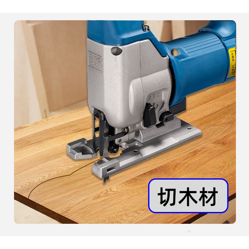電動曲線鋸鋸條多功能木工塑料鋁金屬不銹鋼鐵切割鋸條粗細齒加長-細節圖10