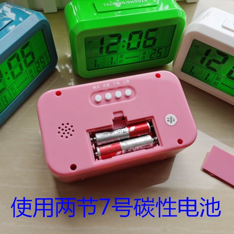 超大聲老人盲人語音報時器鬧表牀頭學生鬧鐘桌面電子夜光報時表-細節圖4