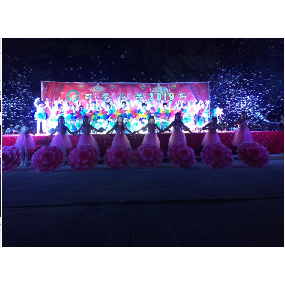兒童牡丹花傘舞蹈舞臺演出道具盛世花開大型晚會運動會開幕式道具-細節圖7
