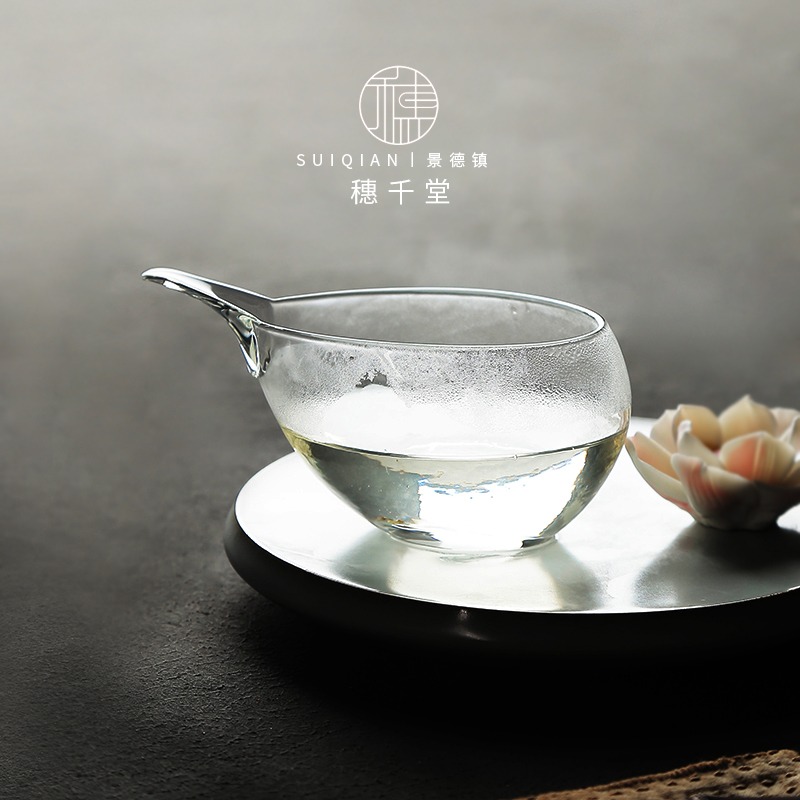 穗千堂 日式加厚耐熱高溫玻璃 公道杯 慧心錘紋分茶公杯 功夫茶杯-細節圖3