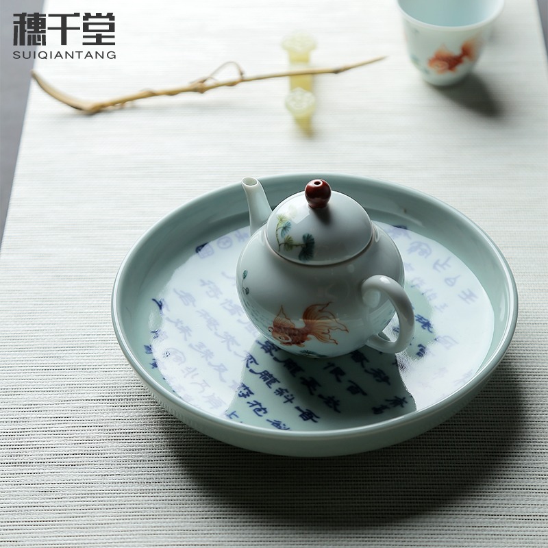 穗千堂仿古手繪青花紫砂壺茶承杯墊蓋碗茶托瓜果盤獅子繡球馬蹄盤-細節圖5