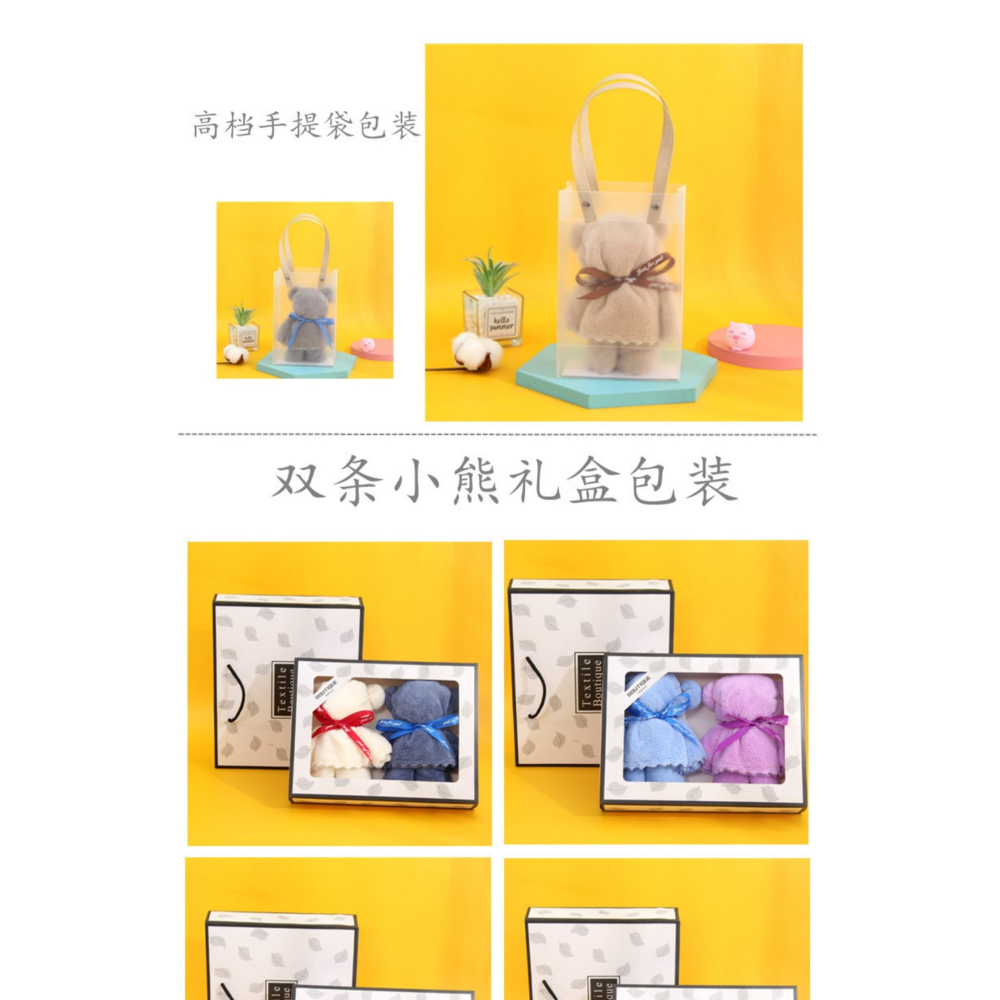 公司活動贈品商務小禮品定製logo伴手禮員工獎品10元實用回禮禮物-細節圖7