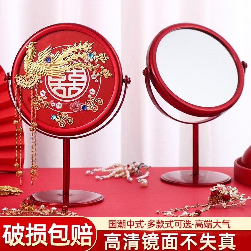 結婚慶用品大全新娘中式鏡喜慶一對女方陪嫁嫁妝紅色梳子鏡子套裝-細節圖2