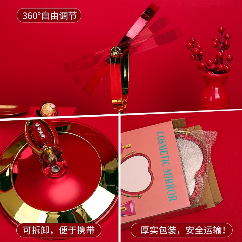 結婚慶用品大全新娘中式鏡喜慶一對女方陪嫁嫁妝紅色梳子鏡子套裝-細節圖4