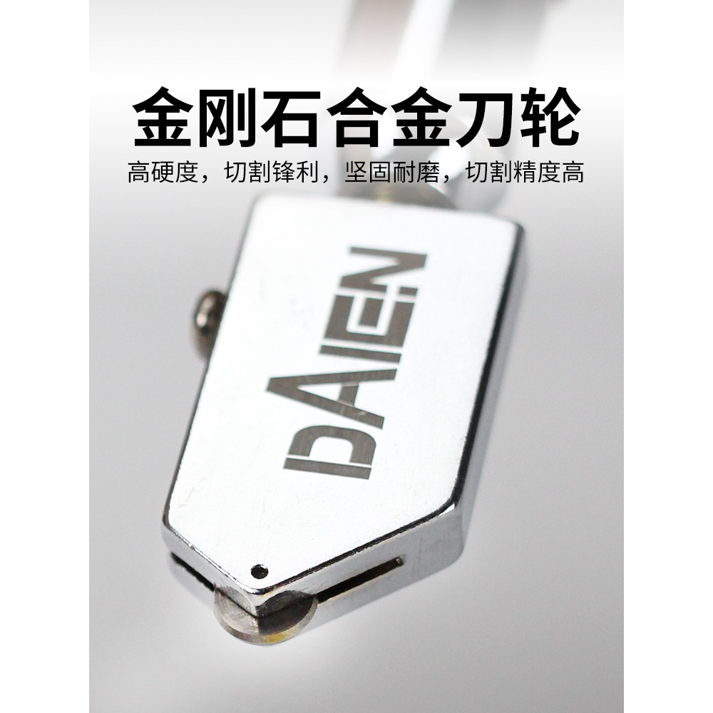 玻璃刀刀頭替換家用金剛石玻璃瓷磚切割刀輪滾輪式滑刀頭專用煤油-細節圖3