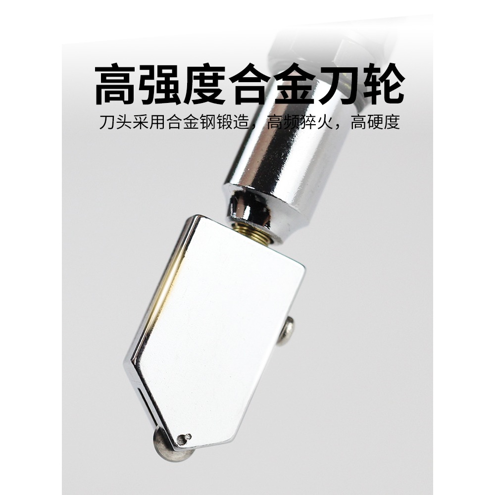 玻璃刀刀頭替換家用金剛石玻璃瓷磚切割刀輪滾輪式滑刀頭專用煤油-細節圖4