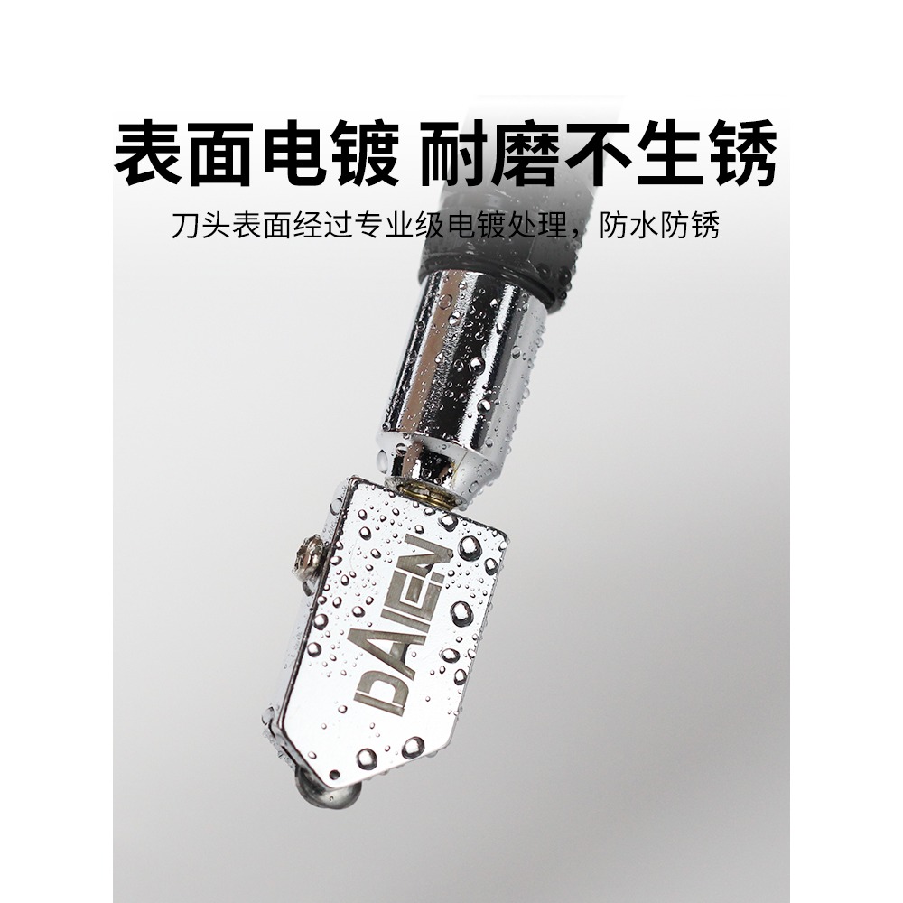 玻璃刀刀頭替換家用金剛石玻璃瓷磚切割刀輪滾輪式滑刀頭專用煤油-細節圖5