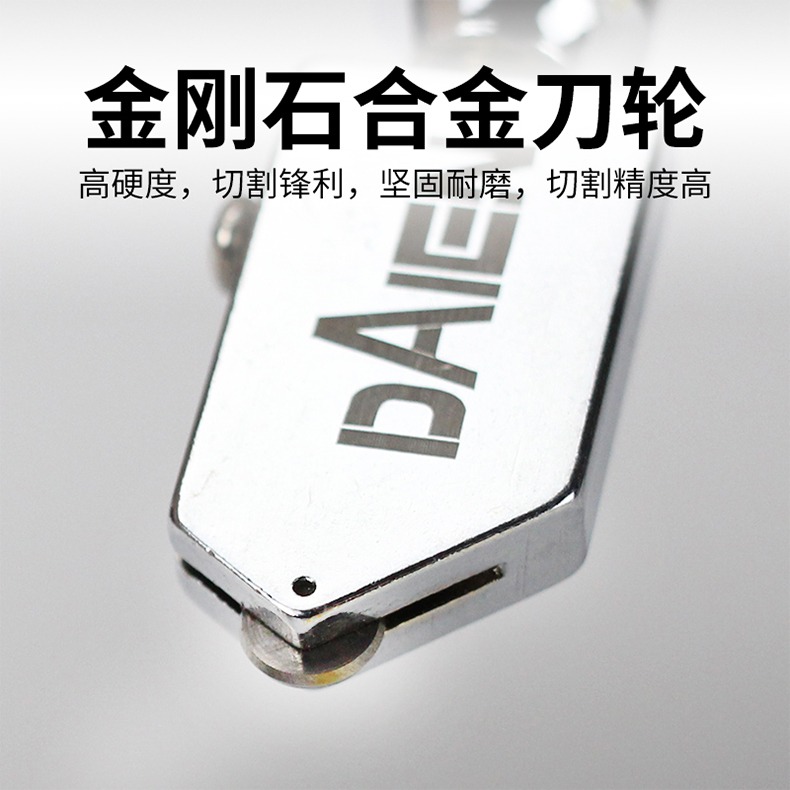 玻璃刀刀頭替換家用金剛石玻璃瓷磚切割刀輪滾輪式滑刀頭專用煤油-細節圖6