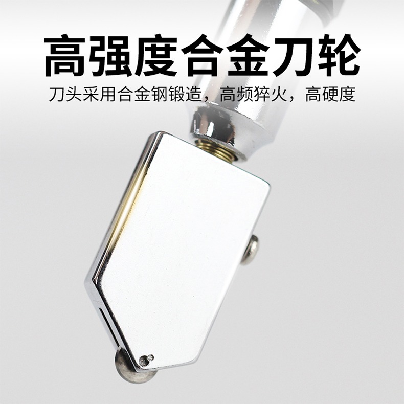 玻璃刀刀頭替換家用金剛石玻璃瓷磚切割刀輪滾輪式滑刀頭專用煤油-細節圖7
