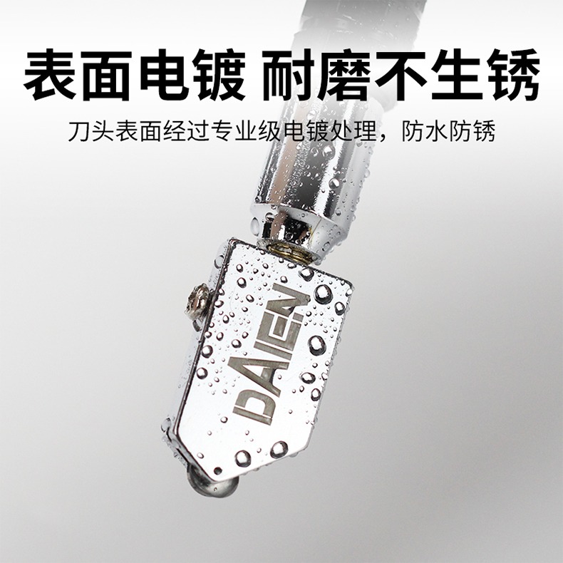 玻璃刀刀頭替換家用金剛石玻璃瓷磚切割刀輪滾輪式滑刀頭專用煤油-細節圖8