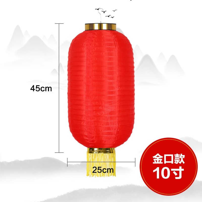 帶燈紅燈籠印字餐飲火鍋燒烤店燈籠戶外廣告定做飯店掛飾室外定製-細節圖10