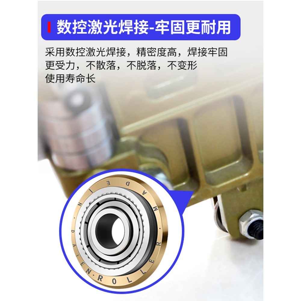 瓷磚推刀刀頭滾輪式手動玻璃劃刀切割機手推切地磚刀輪配件高精度-細節圖3