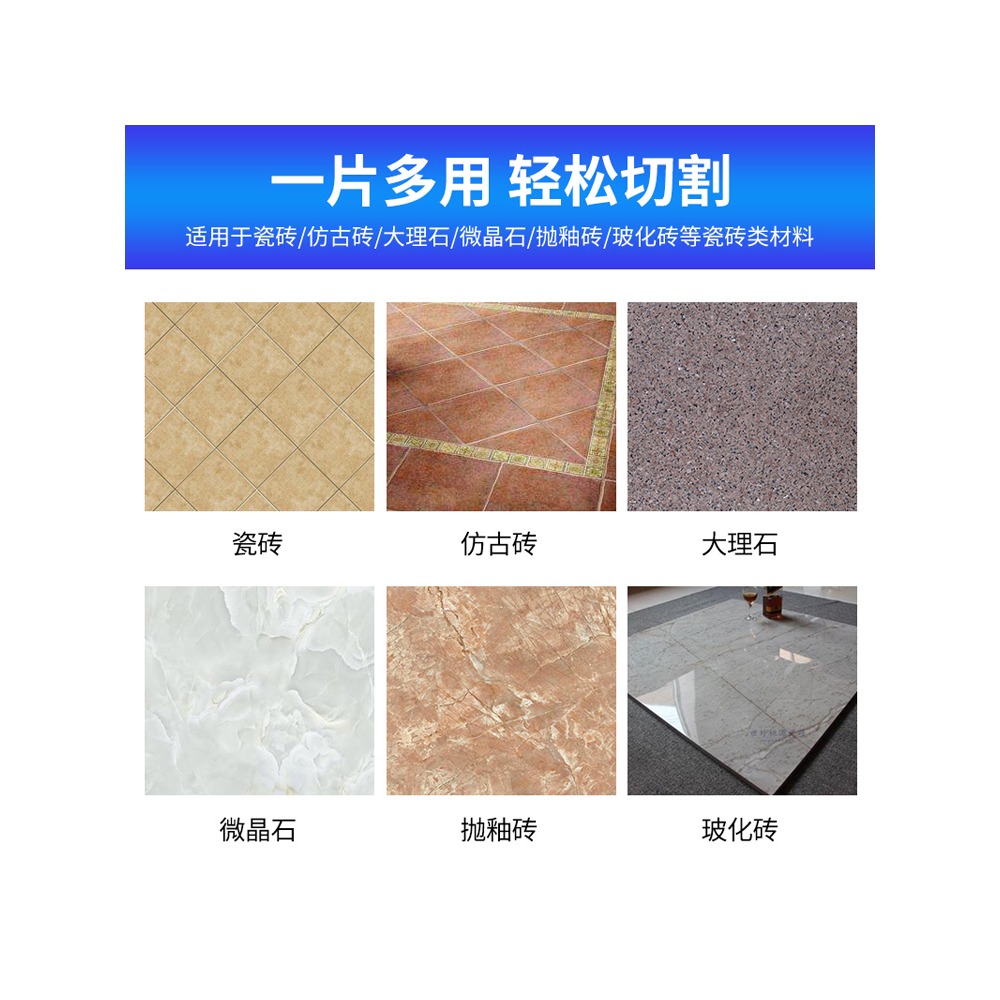 瓷磚推刀刀頭滾輪式手動玻璃劃刀切割機手推切地磚刀輪配件高精度-細節圖5