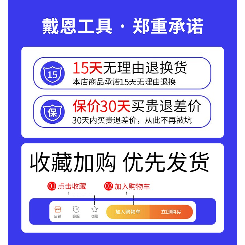 瓷磚推刀刀頭滾輪式手動玻璃劃刀切割機手推切地磚刀輪配件高精度-細節圖6