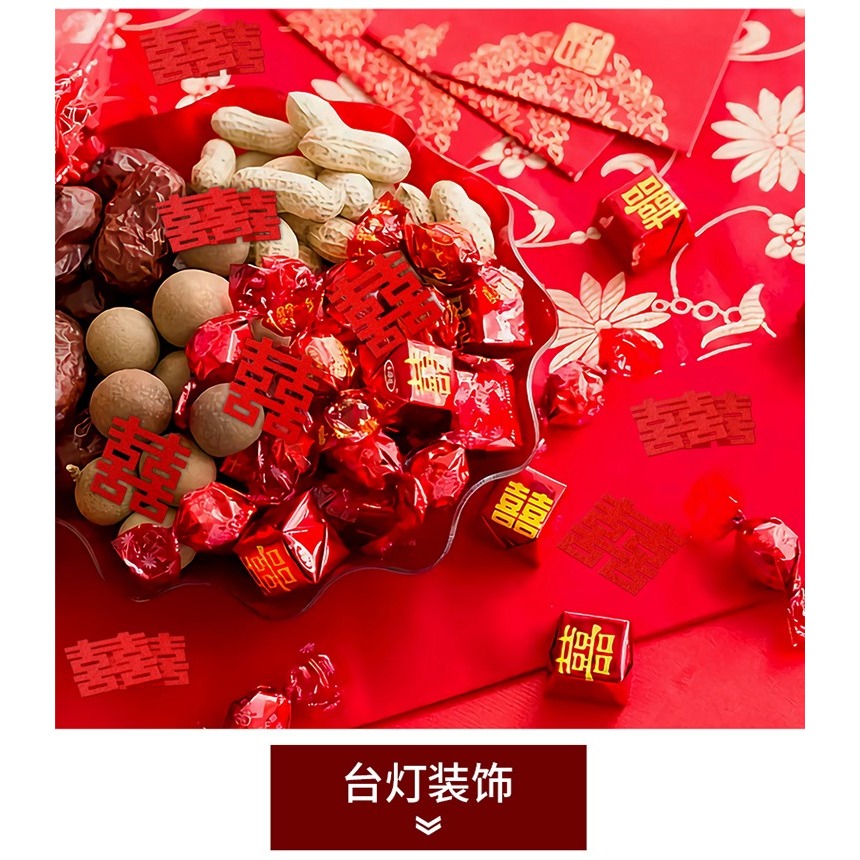 結婚撒牀迷你手拋喜字婚房佈置裝飾拋灑創意婚禮果盤喜樓梯小喜子-細節圖10